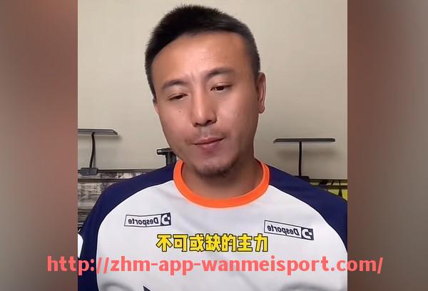 完美体育官方入口-2024-2025赛季法甲赛季技术表现及发展评估