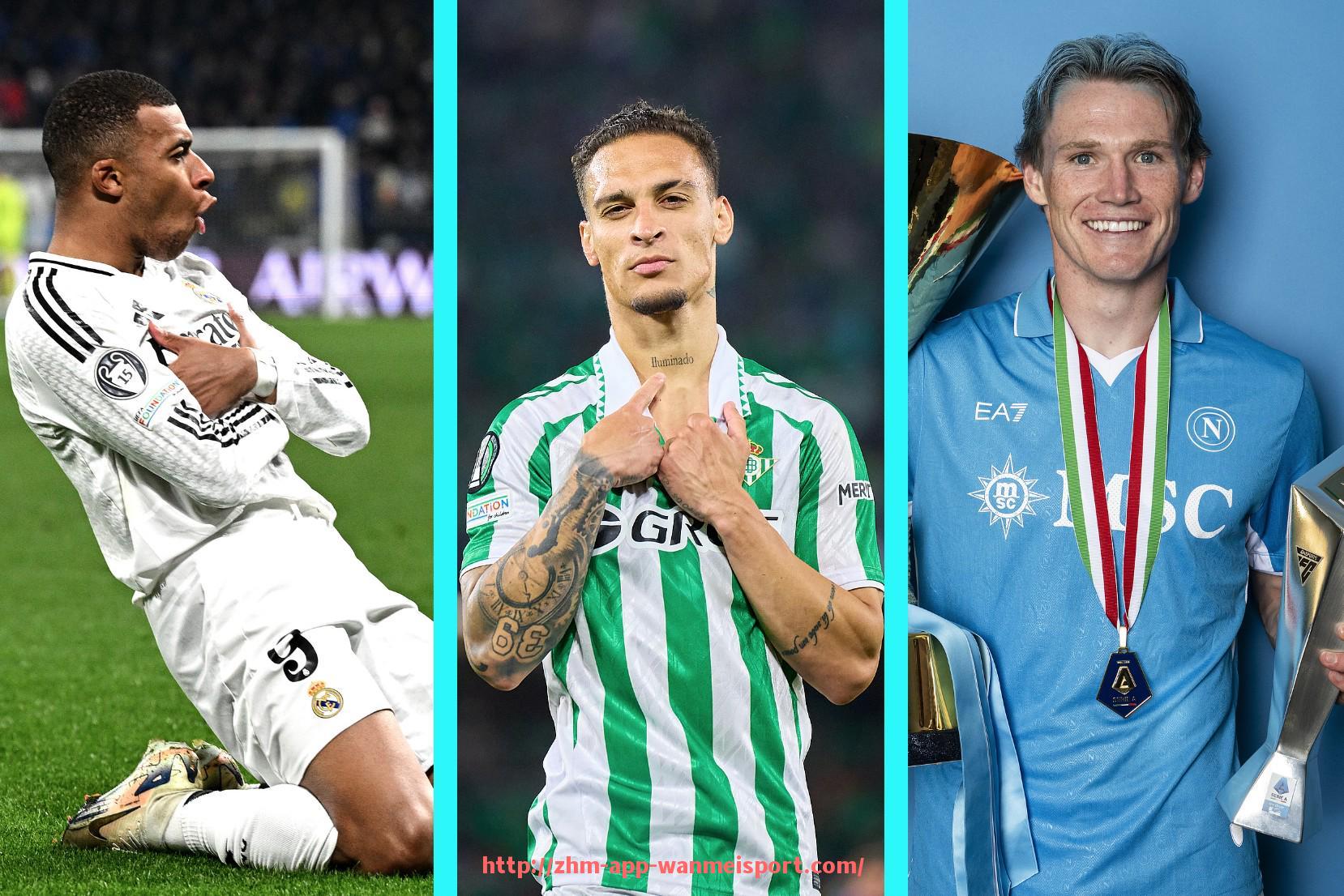 完美体育官方入口-英超狼队球员名单及球队实力评估