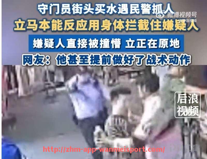 完美体育官方入口-西甲与德甲同时直播平台推荐：多画面观看体验